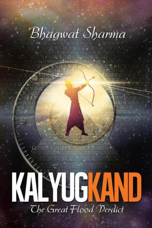 Cover of the book Kalyug Kand by Martin Kari