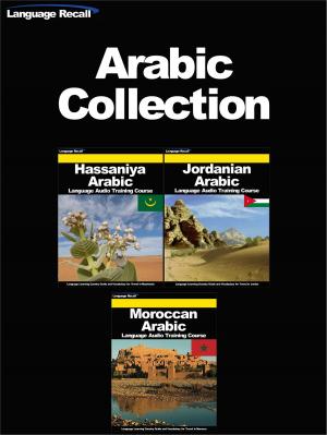 Cover of Arabic Collection
