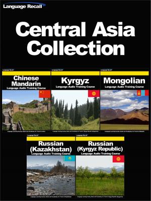 Cover of the book Central Asia Collection by Language Recall