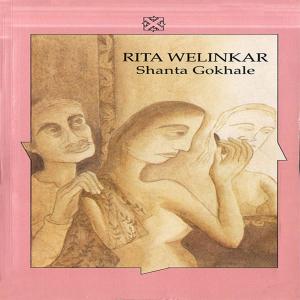 Cover of the book Rita Welinkar by Eleanor Watts