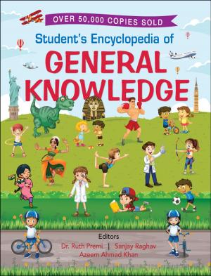 Cover of Student's Encyclopedia of General Knowledge