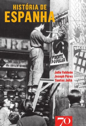 Cover of the book História de Espanha by Dulce Lopes; Afonso Patrão
