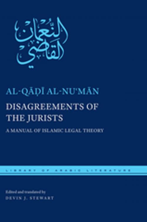 Cover of the book Disagreements of the Jurists by Devin Stewart, al-Qadi al-Nu'man, NYU Press