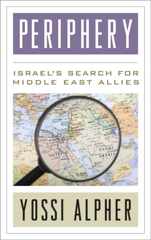 Cover of the book Periphery by Yossi Alpher, Rowman & Littlefield Publishers