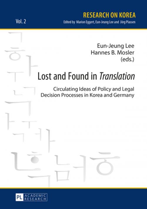 Cover of the book Lost and Found in «Translation» by , Peter Lang