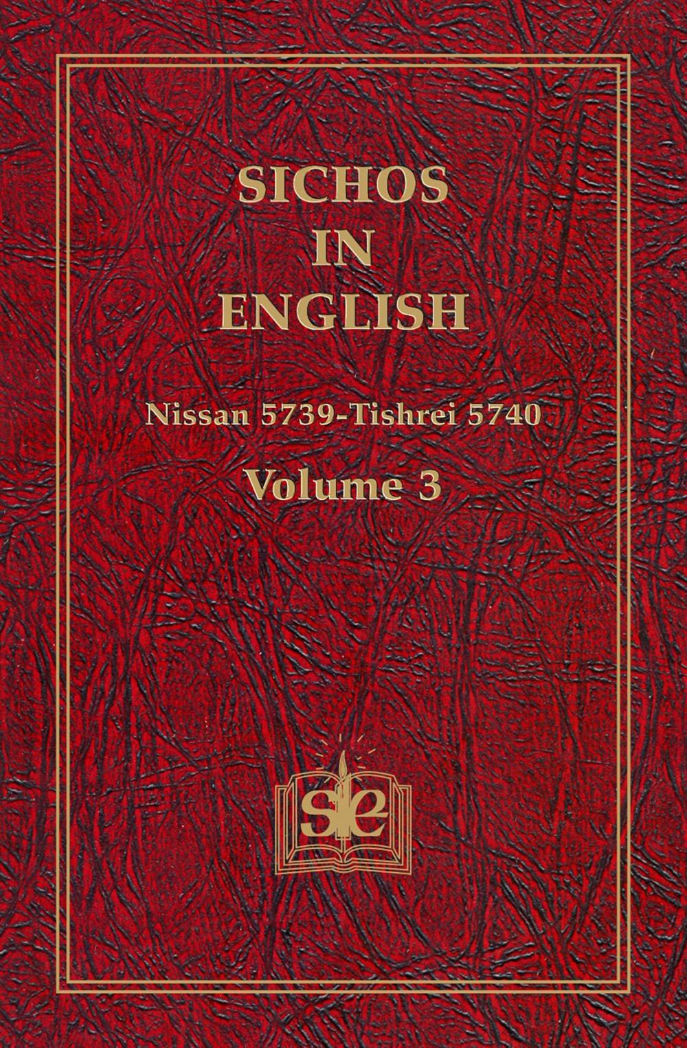 Big bigCover of Sichos In English, Volume 3: Nissan-Elul 5739