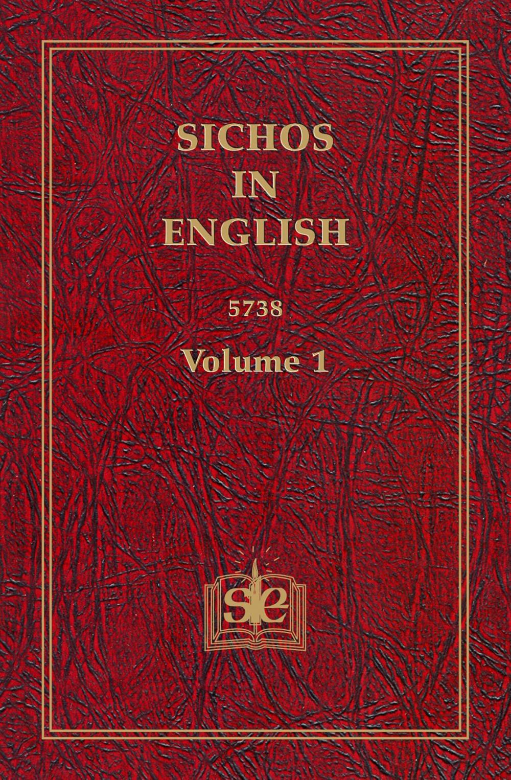 Big bigCover of Sichos In English, Volume 1
