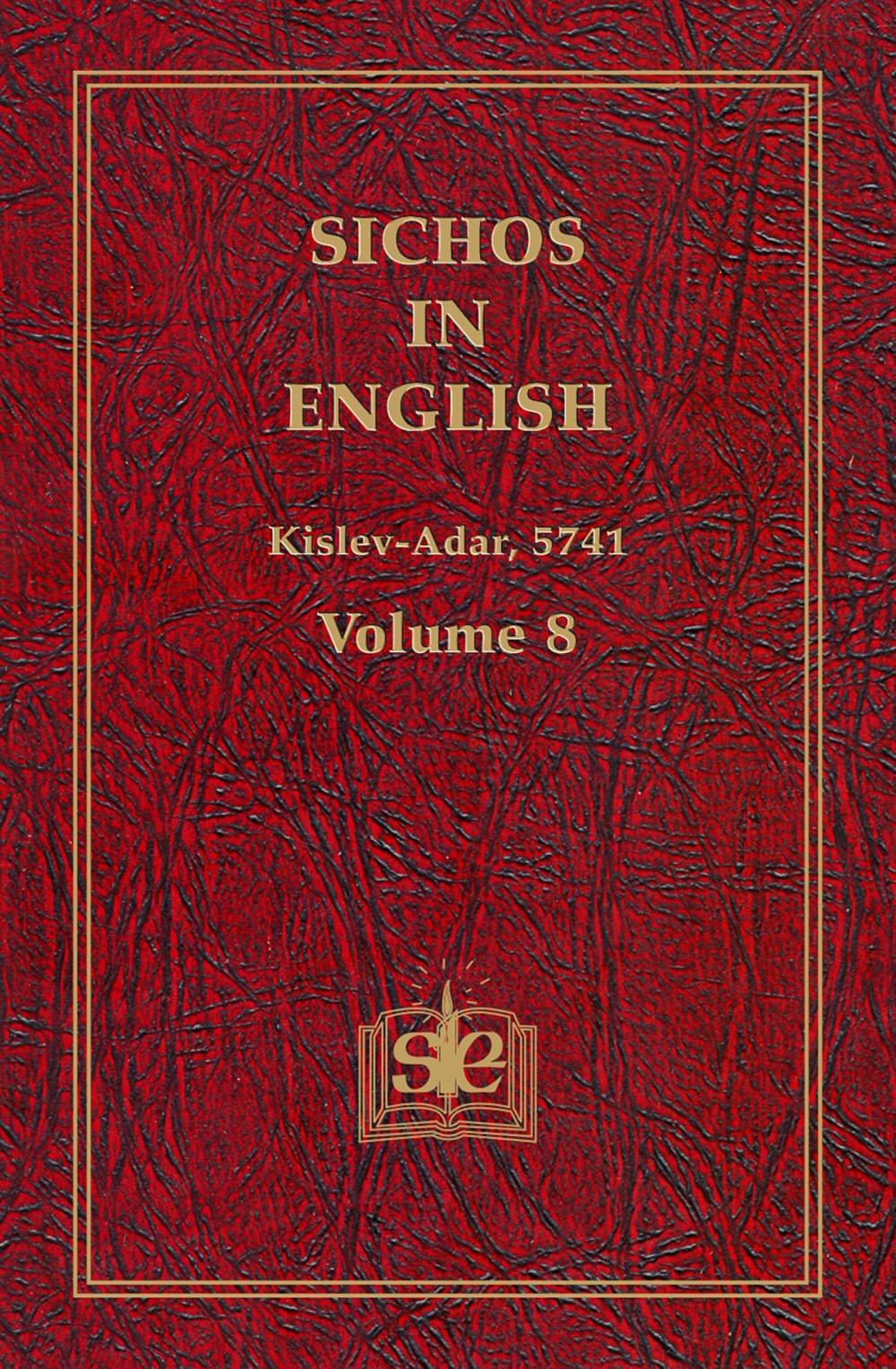 Big bigCover of Sichos In English, Volume 8: Kislev-Adar, 5741