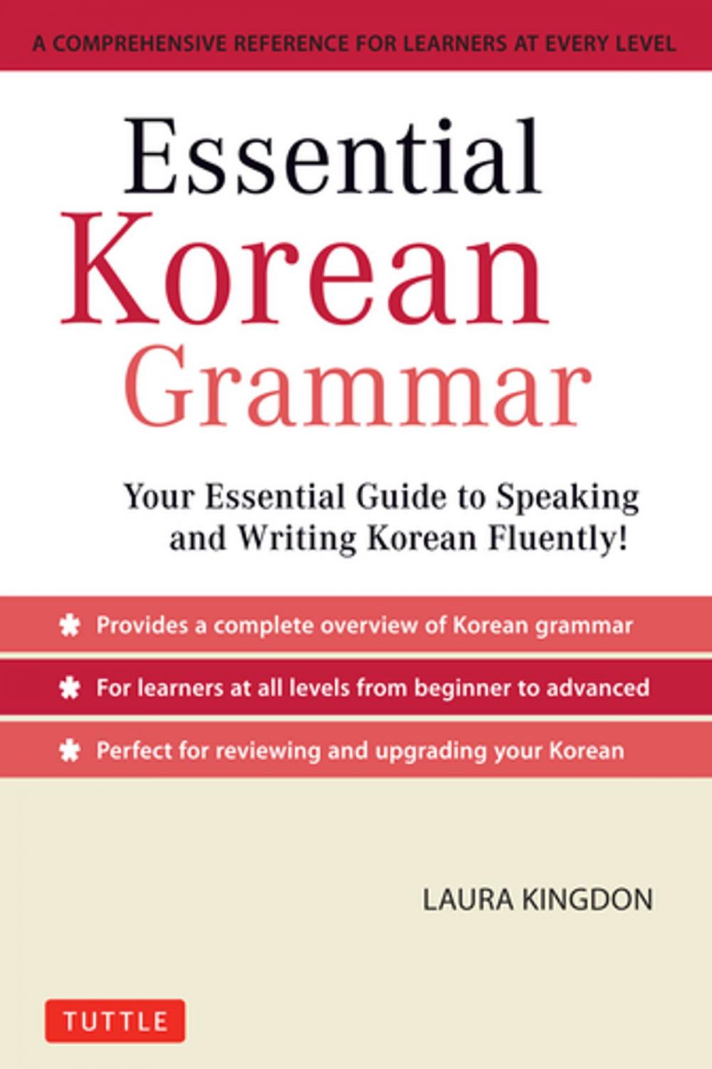 Big bigCover of Essential Korean Grammar