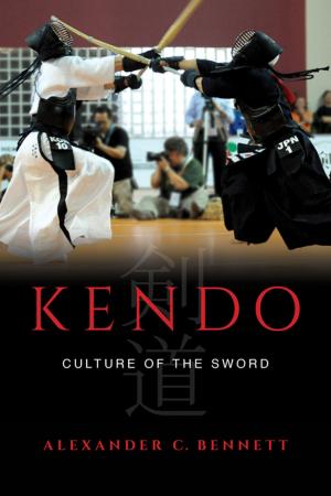 Cover of the book Kendo by César Vallejo