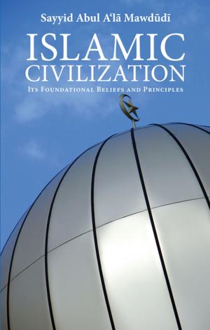 Cover of the book Islamic Civilization by Mehded Maryam Sinclair