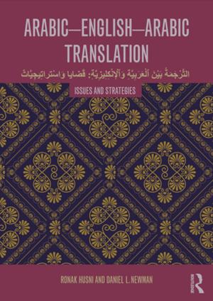 Book cover of Arabic-English-Arabic-English Translation