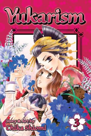 Cover of the book Yukarism, Vol. 3 by Sakura Tsukuba