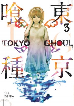 Cover of Tokyo Ghoul, Vol. 3