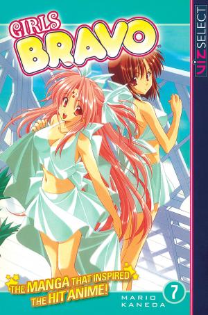 Cover of the book Girls Bravo, Vol. 7 by Hidenori Kusaka