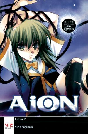 Book cover of AiON, Vol. 2