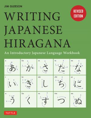 Cover of the book Writing Japanese Hiragana by Kyubyong Park, Henry J. Amen
