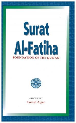 Cover of Surat Al-Fatiha