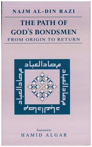 Cover of the book The Path of God's Bondsmen from Origin to Return [translated] by Sadhguru