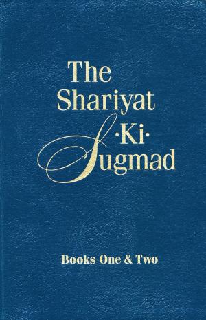 Cover of The Shariyat-Ki-Sugmad, Books One&Two