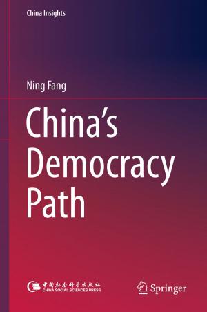 Cover of the book China’s Democracy Path by Dagmar Seitz, Joanna Konopinski, Nina Konopinski-Klein