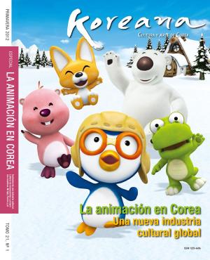 Cover of Koreana - Spring 2012 (Spanish)
