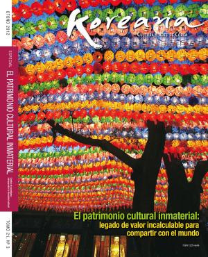 Cover of Koreana - Autumn 2012 (Spanish)