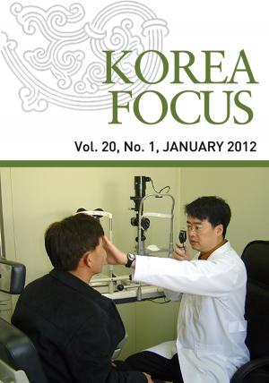 Cover of Korea Focus - January 2012 (English)