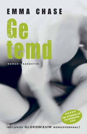 Book cover of Getemd