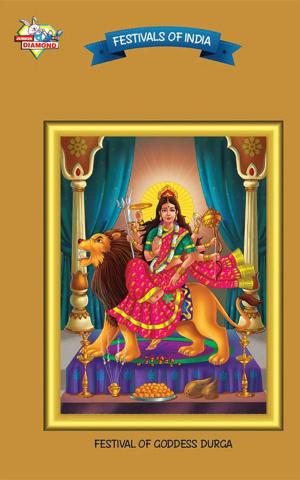 Cover of the book Durga Puja by Renu Saran