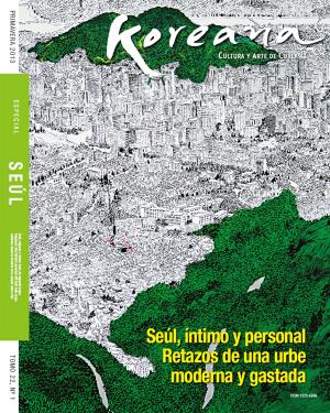 Cover of Koreana - Spring 2013 (Spanish)
