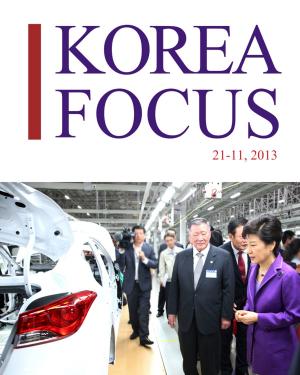 Book cover of Korea Focus - November 2013 (English)