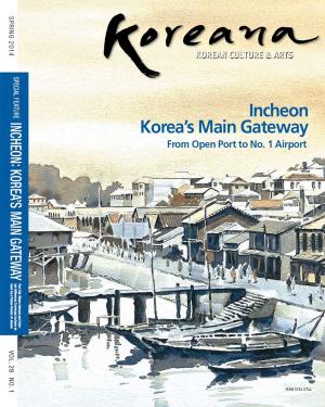 Cover of Koreana - Spring 2014 (English)