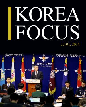 Book cover of Korea Focus - January 2014 (English)