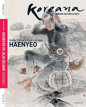 Cover of Koreana - Summer 2014 (English)