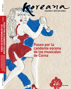 bigCover of the book Koreana - Autumn 2014 (Spanish) by 