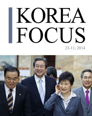 Cover of the book Korea Focus - November 2014 (English) by Song Hye-jin