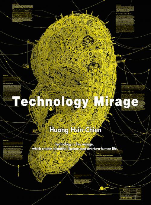 Cover of the book Technology Mirage by Huang Hsin-Chien, 大塊文化