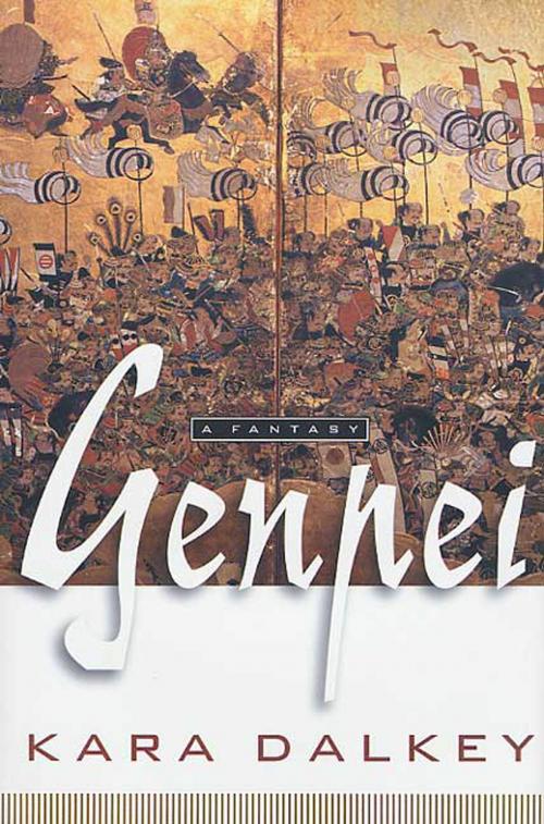 Cover of the book Genpei by Kara Dalkey, Tom Doherty Associates