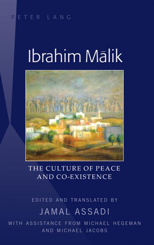 Cover of the book Ibrahim Mlik by , Peter Lang