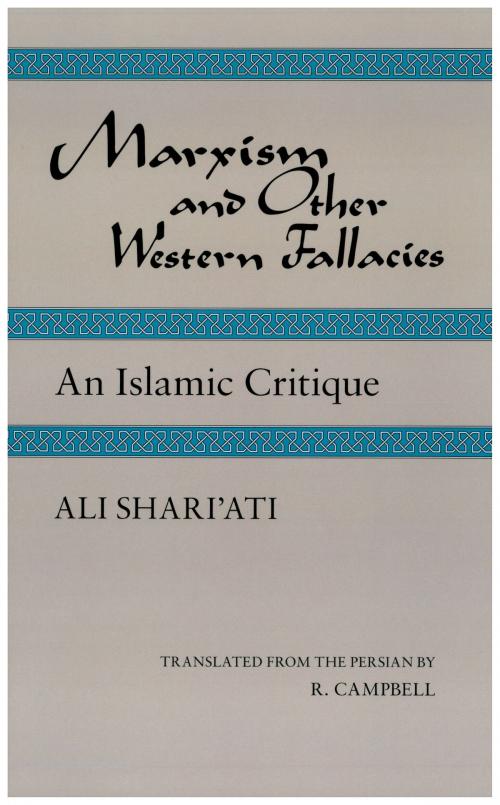 Cover of the book Marxism and Other Western Fallacies by Ali Shari'ati, BookBaby