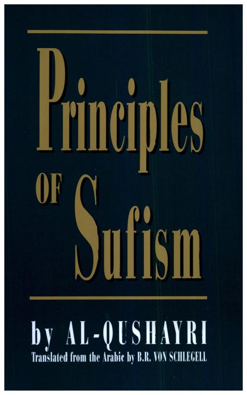 Cover of the book Principles of Sufism [translated] by Al-Qushayri, BookBaby