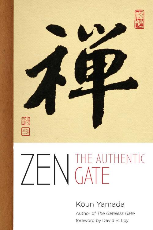 Cover of the book Zen by Yamada Koun, Wisdom Publications