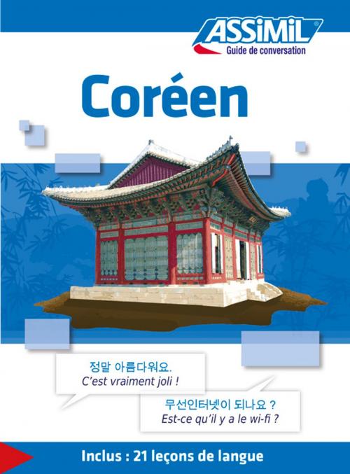 Cover of the book Coréen - Guide de conversation by Inseon Kim, Assimil