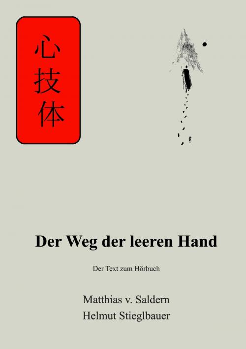 Cover of the book Der Weg der leeren Hand by Matthias von Saldern, Helmut Stieglbauer, Books on Demand