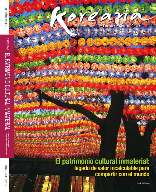 Cover of the book Koreana - Autumn 2012 (Spanish) by The Korea Foundation, The Korea Foundation