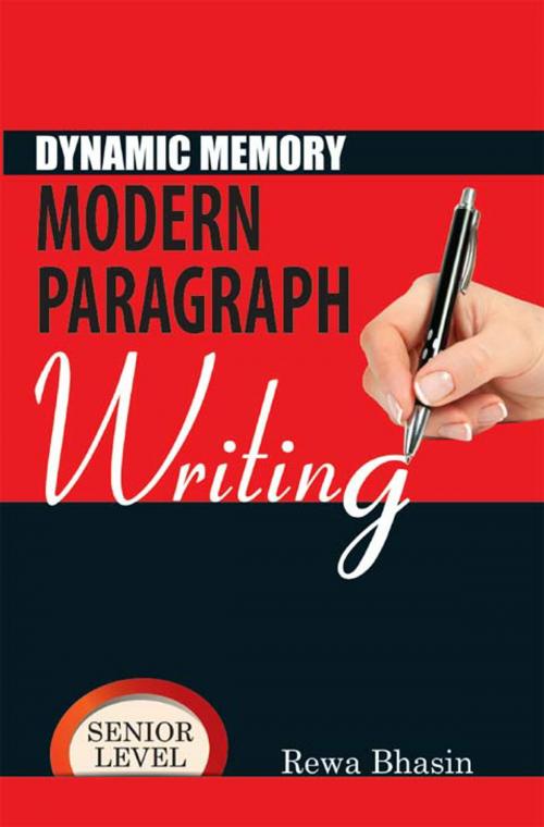 Cover of the book Dynamic Memory Modern Paragraph Writing (Senior Level) by Rewa Bhasin, Diamond Pocket Books Pvt ltd.