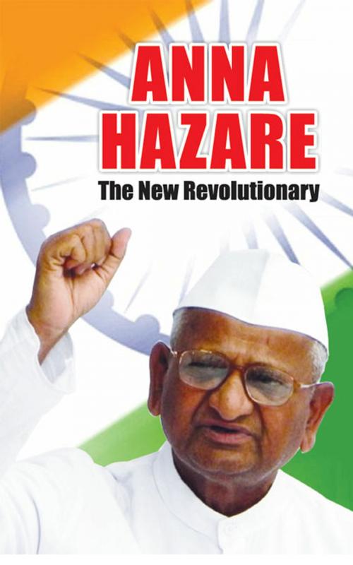Cover of the book Anna Hazare by Prateeksha M. Tiwari, Diamond Pocket Books Pvt ltd.