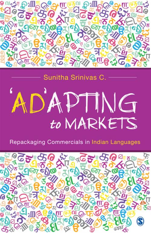 Cover of the book ‘Ad’apting to Markets by Professor Sunitha Srinivas C, SAGE Publications