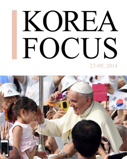 Cover of the book Korea Focus - September 2014 (English) by Korea Focus, The Korea Foundation